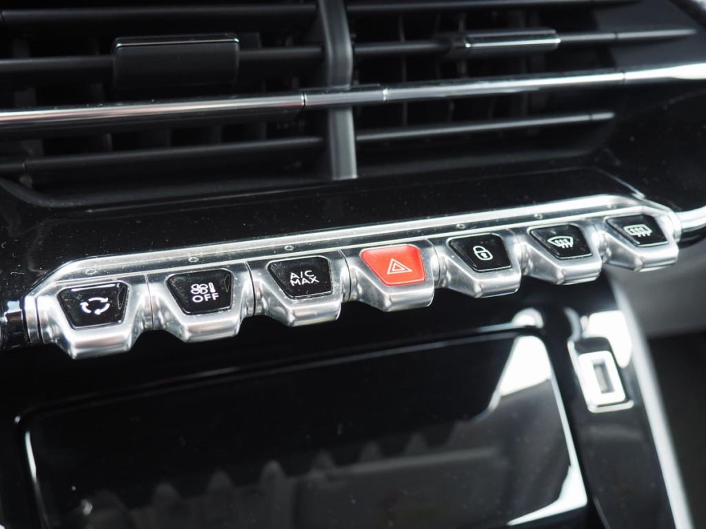 Peugeot 2008 Puretech 110 S&S ALLURE